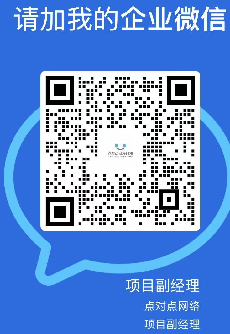 扫一扫二维码关注我们